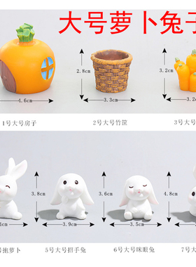 卡通动物树脂玩偶儿童过家家玩具