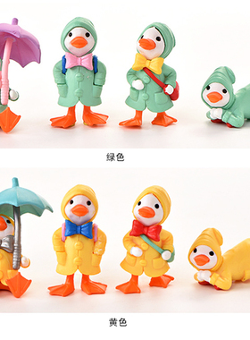 卡通动物PVC玩偶烘焙蛋糕装饰品