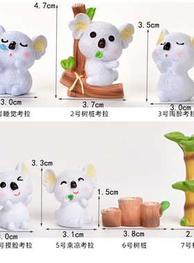 卖萌动物树脂玩偶创意微景观装饰
