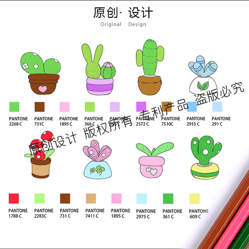 可爱仙人掌红蓝宝石小嫩芽咖啡豆蘑菇多肉盆栽书桌面景观装扮摆件