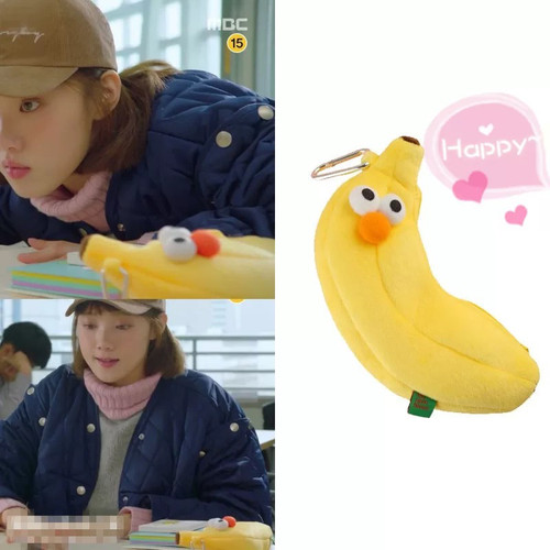 现货特价 举重妖精 金福珠李圣经同款大眼睛香蕉拉链笔袋文具盒