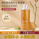 奥兰诺熊果苷精粹水化妆水精华爽肤水女提亮肤色保湿 补水护肤品01