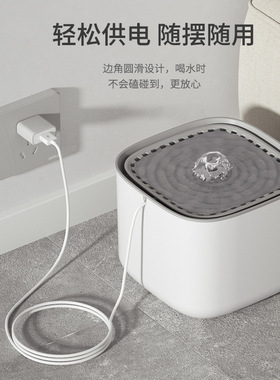 宠物智能猫咪自动饮水机恒温循环饮水器狗狗喝水器流动活水喂水器