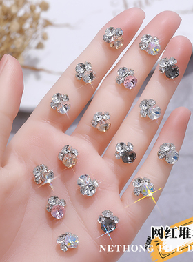 美甲饰品堆钻成品网红爆款肥方堆堆钻透白月光色超闪指甲钻饰B402