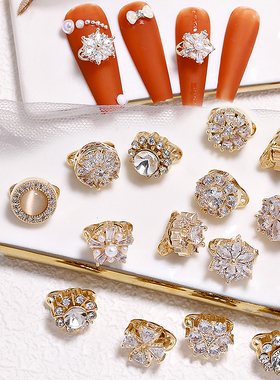 美甲转运珠超闪轻奢锆石钻高速旋转钻时来运转美甲钻指甲饰品B276