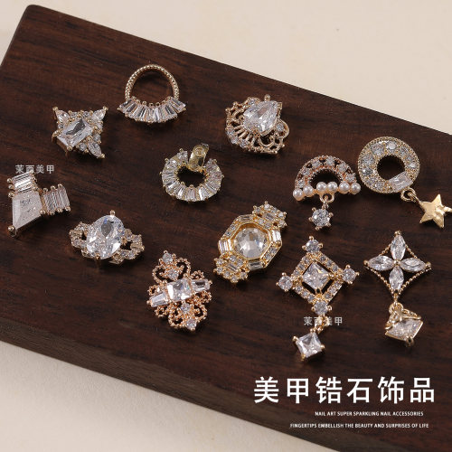 锆石美甲饰品超闪保色满钻铜锆带吊坠椭圆戒指DIY指甲钻配饰GS01