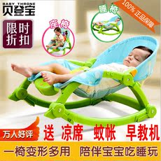 Panier pour vélo en toile - Ref 2257785 Image 7