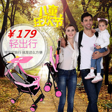 Panier pour vélo en toile - Ref 2257785 Image 12