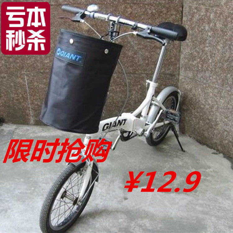 Panier pour vélo en toile - Ref 2257785 Image 1