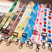 斜挎挂绳可调节长短包包背带可爱卡通少女心背包带子替换单肩长链