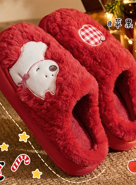 马年棉拖鞋女款冬季室内家居2026新款厚底保暖防滑红色毛毛拖鞋女