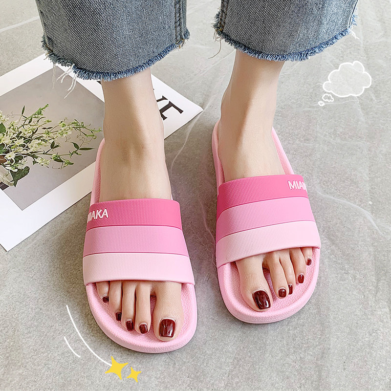 粉色拖鞋女夏天外穿ins潮时尚网红2023年新款室内夏季女士凉拖鞋