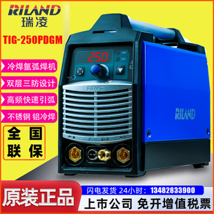 250氩弧焊机冷焊机200S家用不锈钢300A电焊机工业400 深圳TIG