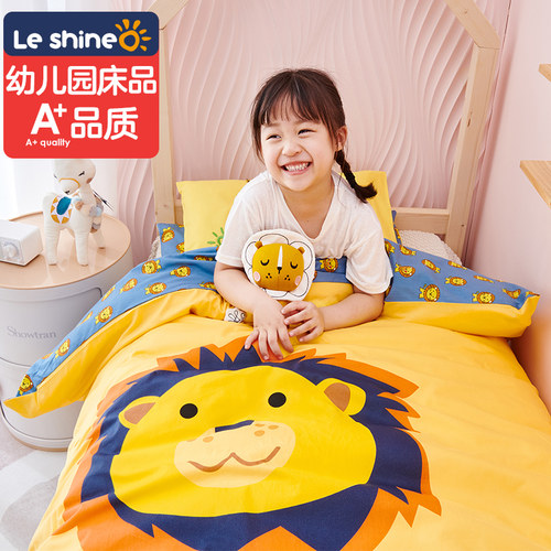 幼儿园被子三件套纯棉午睡被褥六件套宝宝儿童床品被套含芯可定制 - 封面