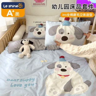 幼儿园被子三件套加厚纯棉磨毛被褥子含芯六件套宝宝午睡婴儿床品