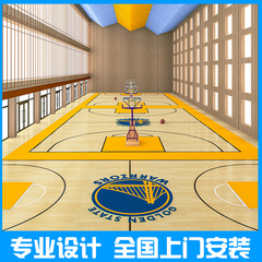 帝诚儿童篮球场地胶专业篮球馆pvc塑胶运动地板室内篮球地胶垫