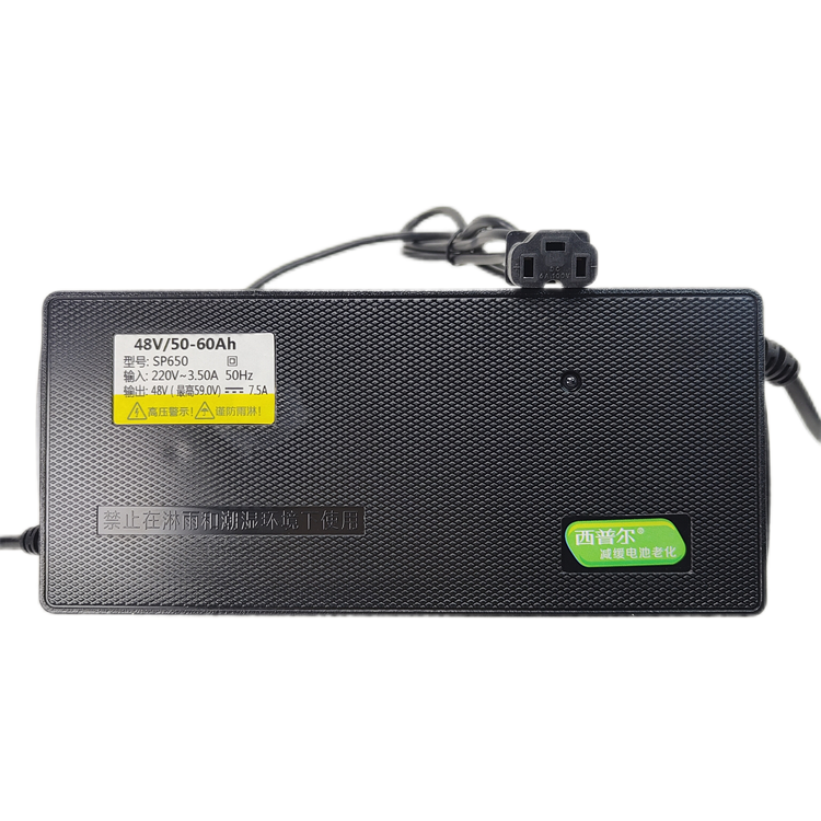 西普尔电动车充电器SP30048V60V64V72V80V96V爱玛智能正品