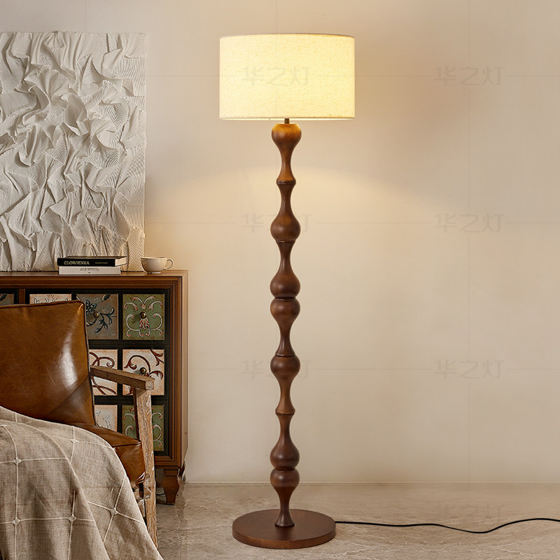 中古胡桃木客厅落地灯法式复古氛围高级感极简卧室书房床头立式灯