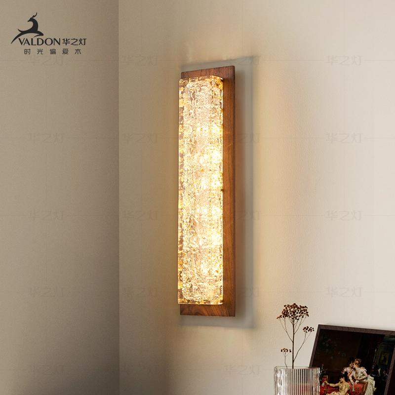 华之灯 黑胡桃壁灯 现代简约中式客厅卧室床头书房中古长条墙壁灯