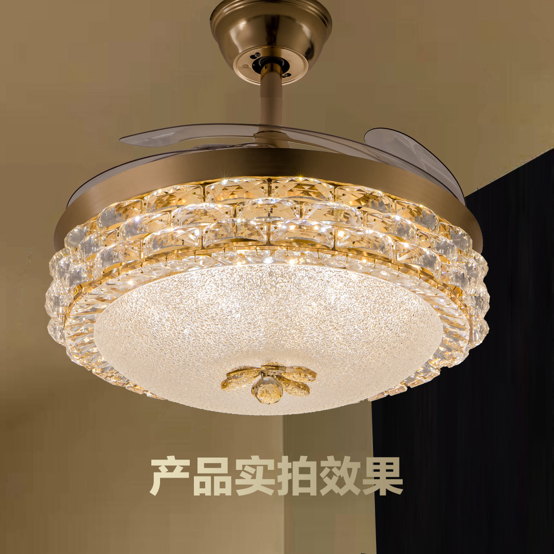 轻奢水晶隐形吊扇灯 饭厅扇客厅Led变频吊扇灯具卧室风扇网红吊灯