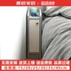 极简约轻奢风床头柜小型超极窄家用卧室储物床边收纳夹缝柜15cm宽