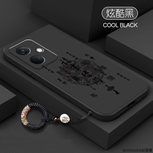 诸事皆顺适用oppoK11手机壳K11X新款oppo11ⅹ硅胶115G保护套opk全包oppk0pp0ppok防摔opopk男PHF110PJC女外壳