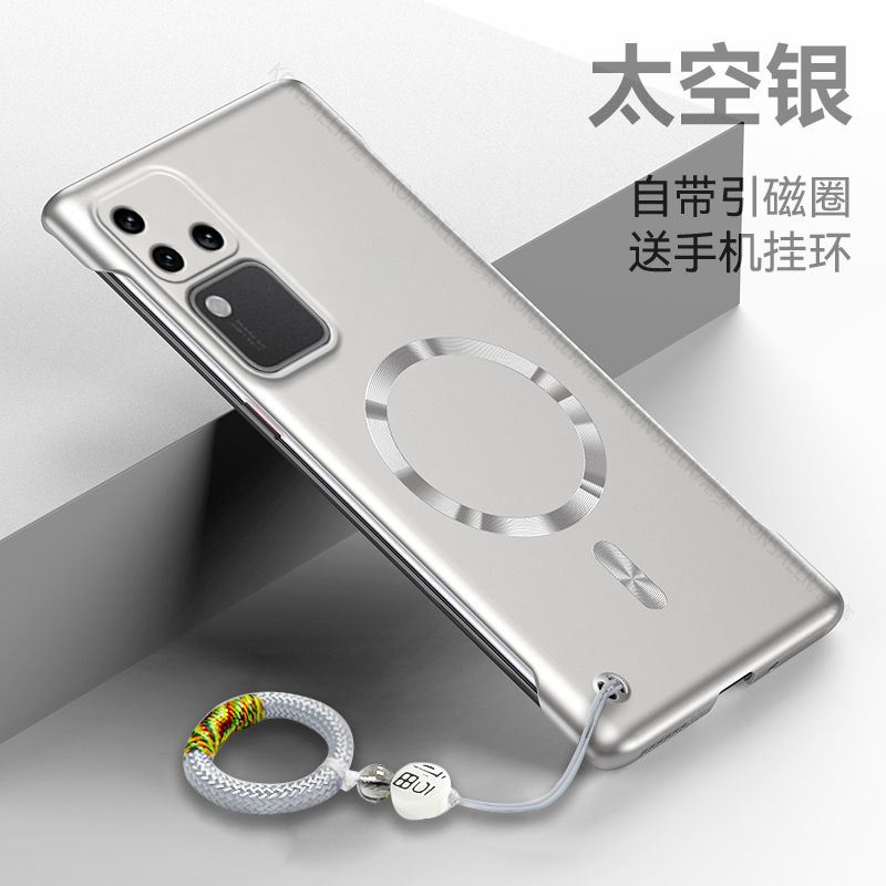 适用vivoS18手机壳S18pro镜头全包V2323A防摔vivis超薄vovos磨砂vovis硬壳por散热viv0无边框pr0磁吸5g保护套