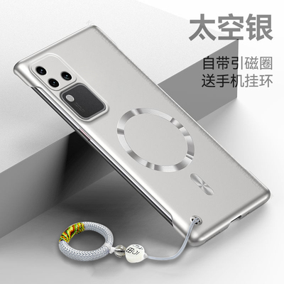 适用vivoS18手机壳S18pro镜头全包V2323A防摔vivis超薄vovos磨砂vovis硬壳por散热viv0无边框pr0磁吸5g保护套