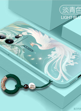 凤鸣九天适用iqooneo10手机壳neo7竞速保护套8pro直边外壳neo6防摔镜头全包neo5se液态硅胶neo3活力版9s国潮