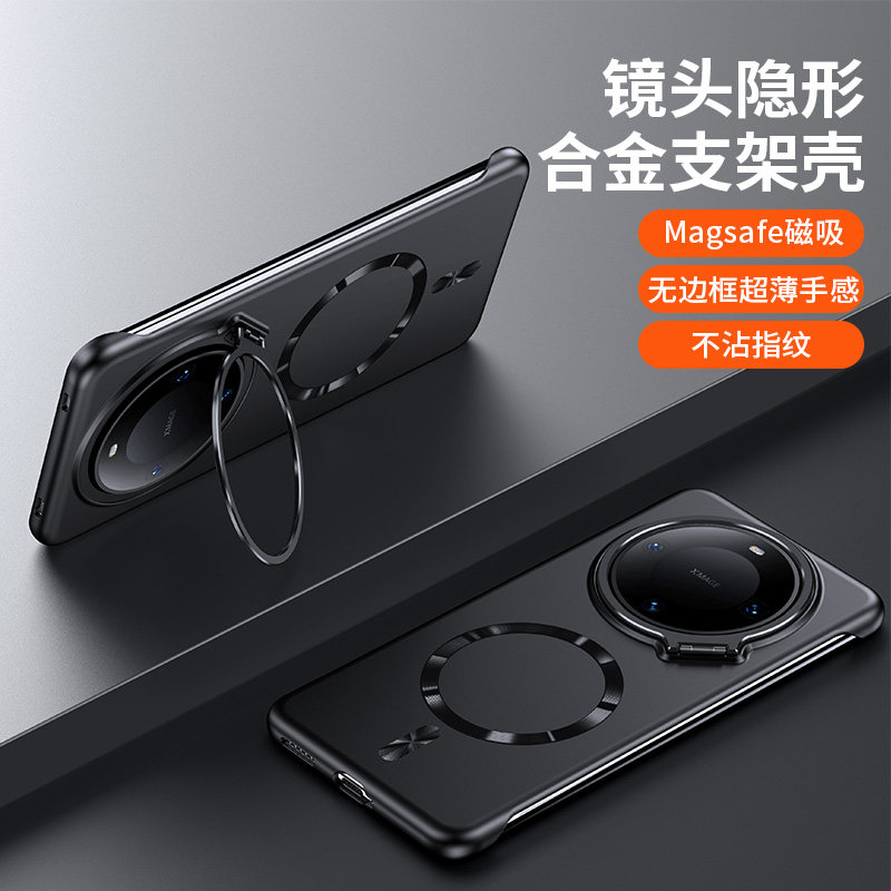 适用华为mate70手机壳mate60pro新款2026磁吸无边框镜头支架防摔半包超薄散热女高级感小众男士mt硬壳系列十+