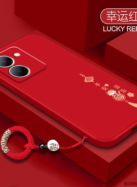 适用vivoy78手机壳新年款y11镜头全包y77e平安喜乐y76s红色y70s液态硅胶y70t高级感y55s本命年y53s防摔保护套