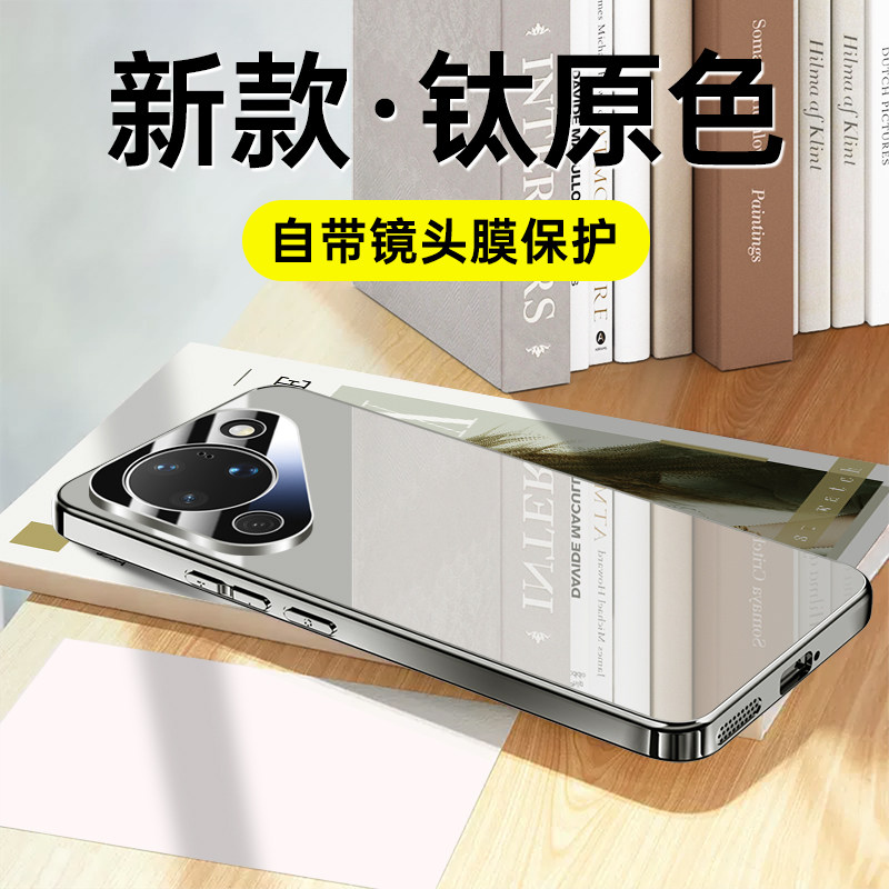 适用华为Pura90Pro手机壳2026新款P90ProMax带镜头膜全包pure90防摔保护套新品镜面外壳男Max女prua高级感P的