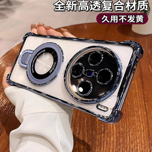 磁吸带支架适用vivox300ultra手机壳x90透明x500pro新款x80气囊x300防摔x200s高级x100镜头全包男x100s硅胶女