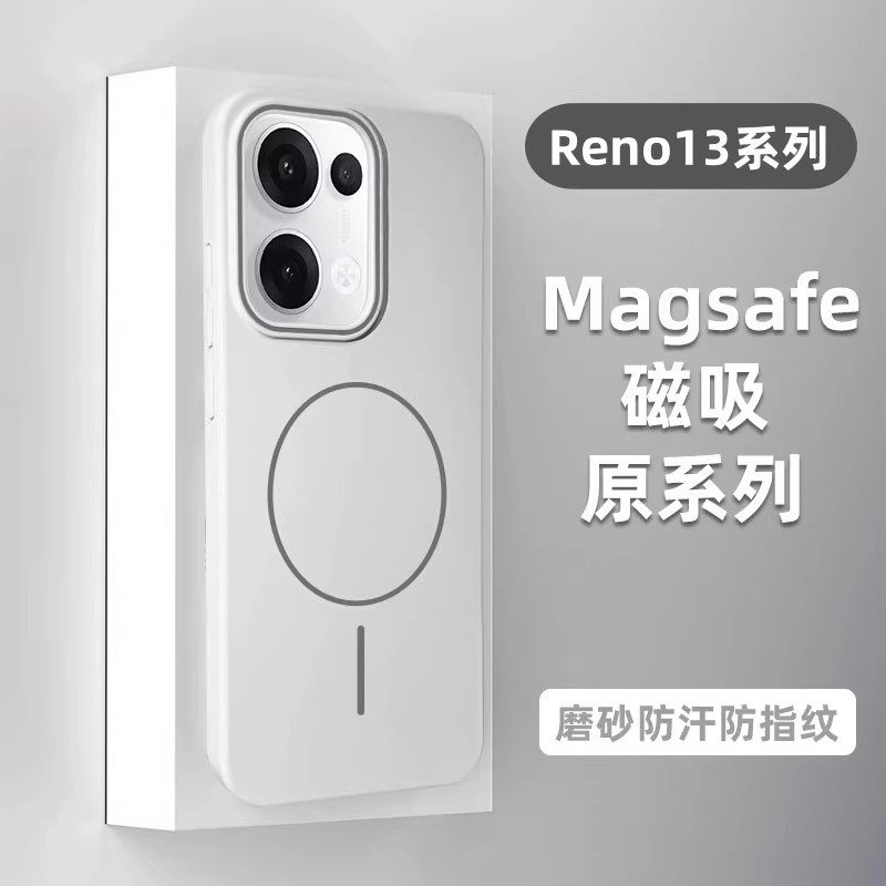 适用OPPO Reno13手机壳磨砂12pro超薄reno11磁吸全包磨砂硬壳10防摔新款9pro高级感男散热女简约好看5g保护套