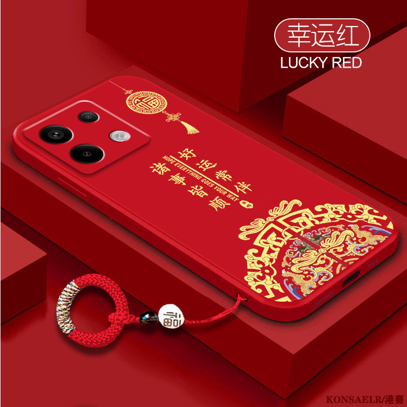 适用红米note14pro手机壳note13中国风12pro八方