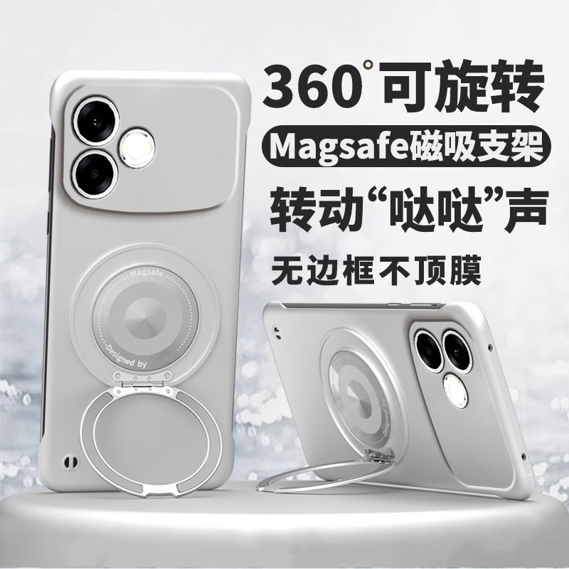 适用OPPOA6sPro手机壳新款磁吸支架A6s超薄无边框支点壳OPPO5G保护套CPH2833镜头全包防摔男女散热硬壳后外壳