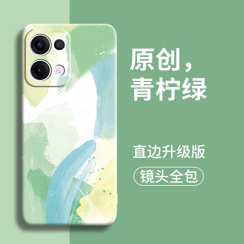 水彩适用oppoReno13手机壳Reno13Pro新款oppo硅胶PKM110保护套Rone全包PKK防摔opopreno系列春樱色简约0pp0软