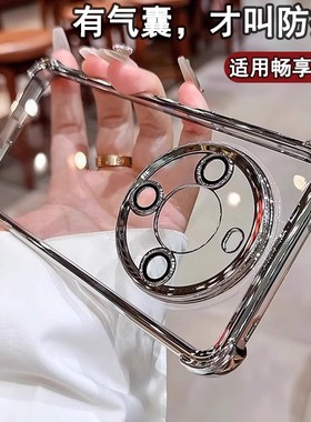 超强防摔四角气囊适用华为畅享70x手机壳新款透明全包70plus带镜头膜70pro一体防尘活力版hi80s保护套60硅胶