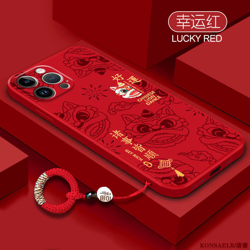 好运醒狮适用苹果16手机壳iphone13液态硅胶14promax红色本命年15镜头全包12mini个性创意11国潮十六pm保护套