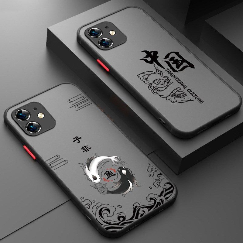 苹果11手机壳个性子非鱼中国风iPhone11手机套磨砂男女款11pro国潮保护套promax硅胶网红创意防摔全包max软壳,3C数码配件,手机保护套/壳,淘宝优惠券,粉丝福利购,淘宝优惠卷