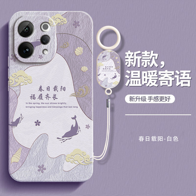 适用vivoY500i硅胶简约全包式防