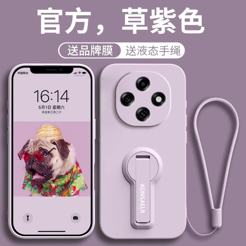 适用oppoA6Pro手机壳A6Max保护套oppo5G新款旋转支架PLN110液态硅胶oppoPLN全包防摔0pp0简约opa高级oppa外壳