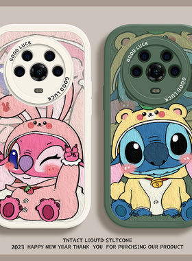 油画动漫适用华为荣耀magic4手机壳新款5至臻版play6t套x40史迪仔x30小羊皮x20紫色9x高级v40畅享50软z女3pro