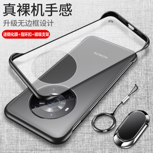 华为荣耀magic3手机壳3pro