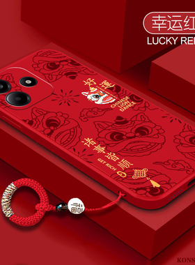 好运醒狮适用红米note14手机壳13国潮note11红色本命年NOTE10全包12pro极速14pro液态硅胶5g红米Turbo3防摔套