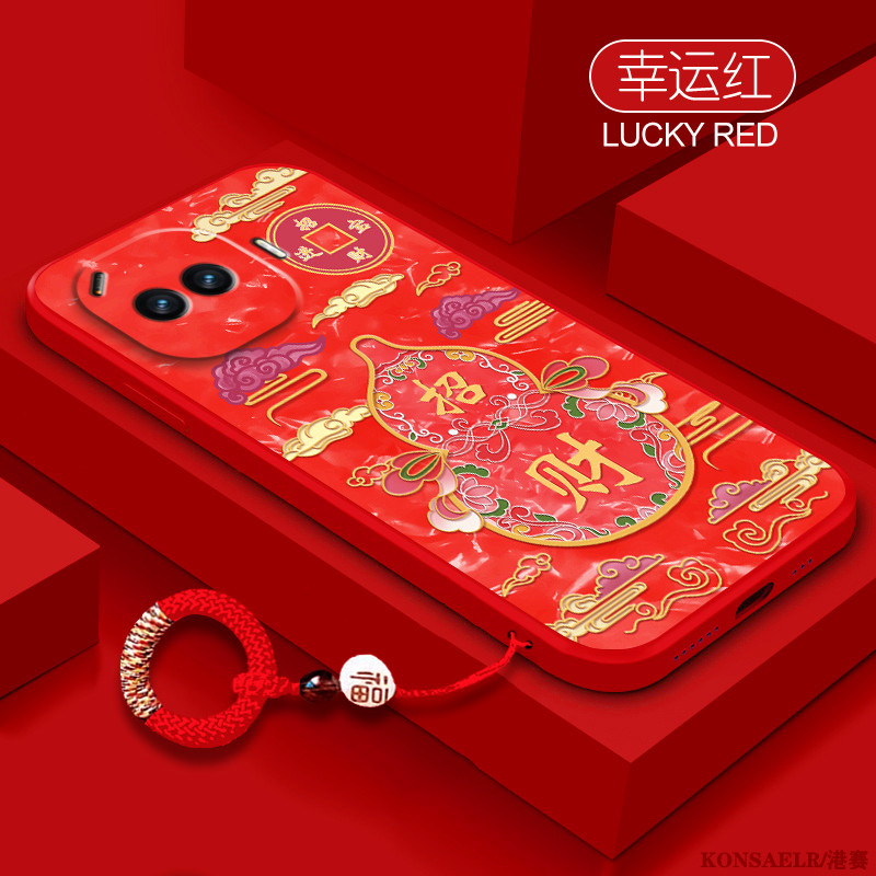 招财葫芦适用vivoiqooz11Turbo手机壳iqoo硅胶保