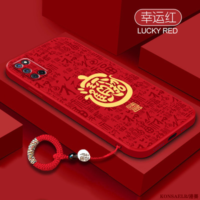 招财进宝适用于oppoA92手机壳a35中国风文字a32液态硅胶a11镜头全包a57龙年A9x高级a7x新年红a5防摔a52保护套