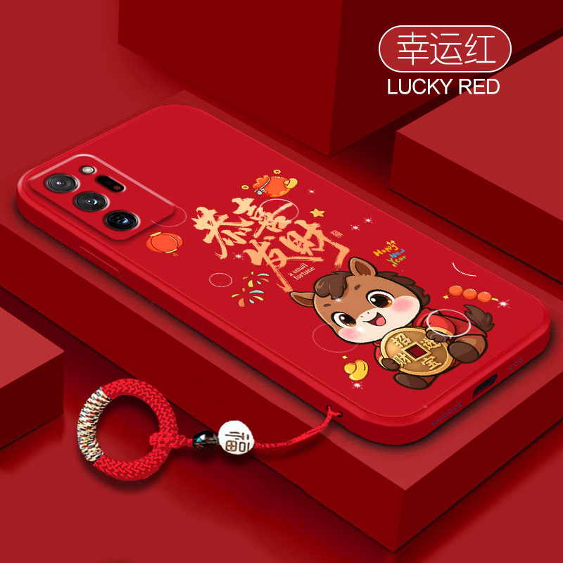 适用三星note20ultra手机壳马年samsungnote20硅胶N9860保护套n全包防摔galaxynote10男uitra女nont新年u外壳