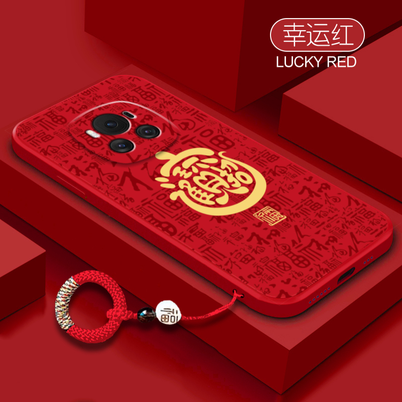 适用honorMagic6硅胶简约全包式