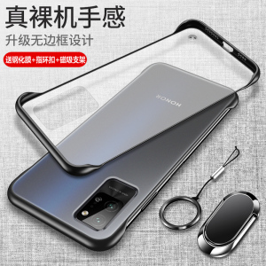 适用华为荣耀play4pro手机壳paly4保护硅胶套5G防摔OXP一AN00透明TNNH磨砂软piay硬壳45g超薄honor无边框男女